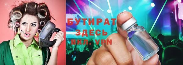 стаф Алексин
