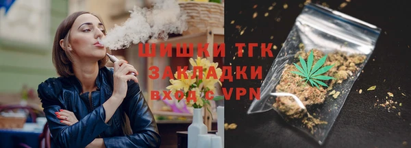 экстази Алексеевка