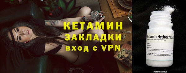 гидропоника Покров