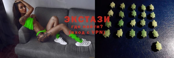 стаф Алексин