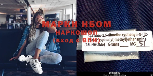 гидропоника Покров