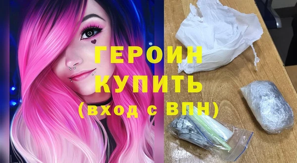 кокаин VHQ Покачи