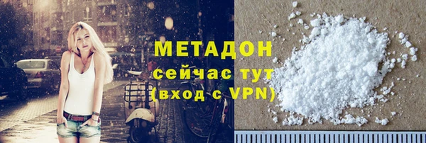 кокаин VHQ Покачи