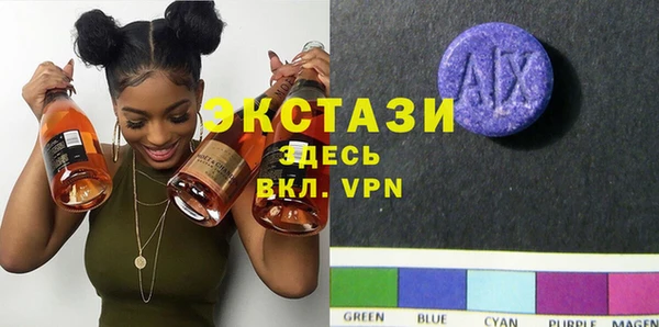метамфетамин Алзамай