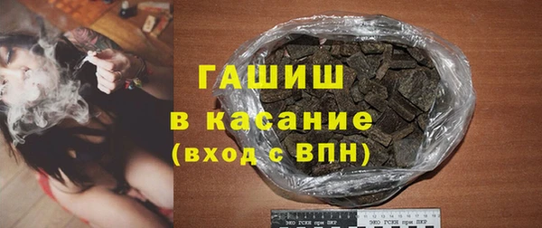 кокаин VHQ Покачи