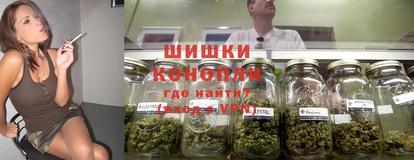 кокаин VHQ Покачи