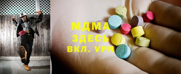 стаф Покровск