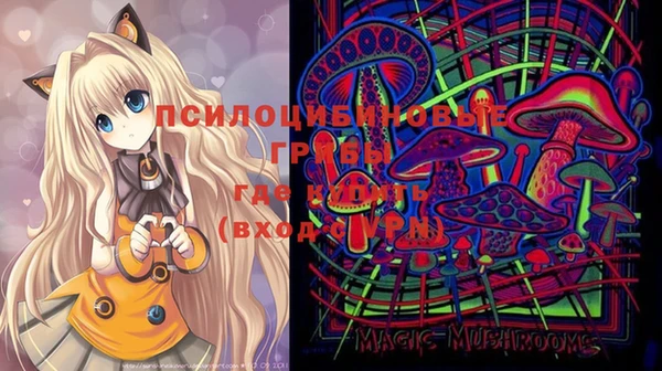 метамфетамин Алзамай