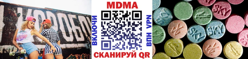 OMG онион Черепаново MDMA crystal закладка