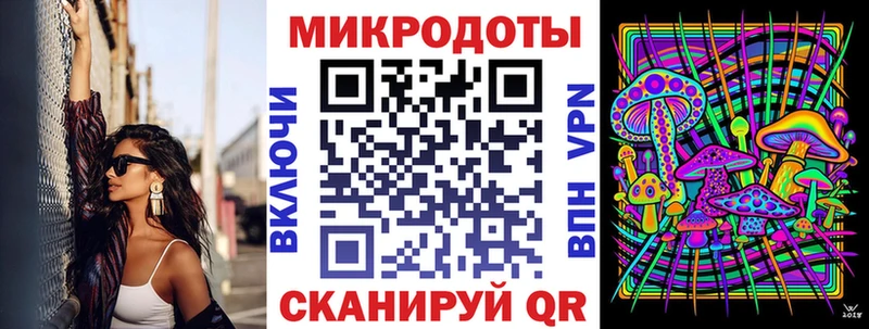 блэк спрут сайт  Черепаново  Галлюциногенные грибы Psilocybine cubensis 