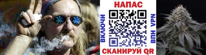 купить   Черепаново  МАРИХУАНА ГИДРОПОН 